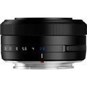 7Artisans AF 27mm F2.8 Fujifilm X Mount