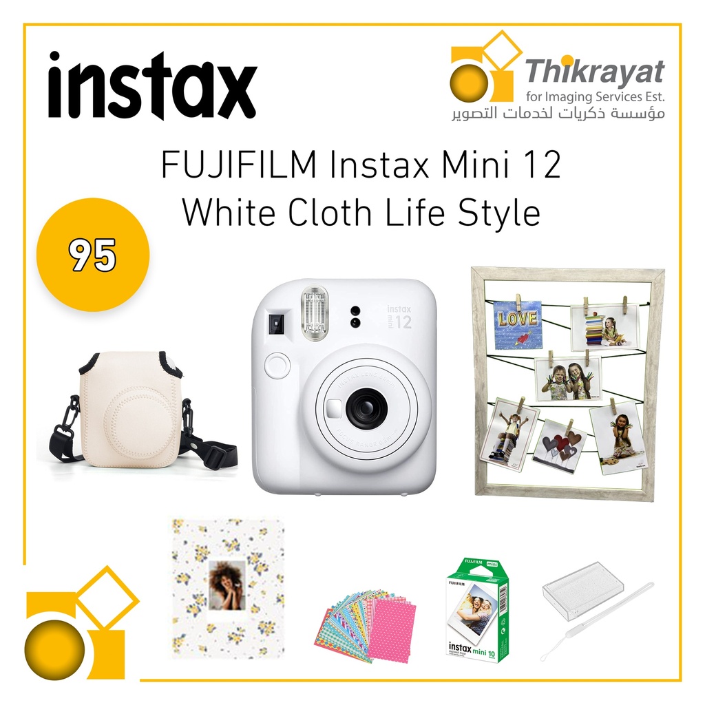 FUJIFILM Instax Mini 12 White Cloth Life Style