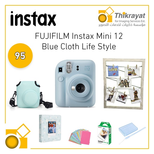 FUJIFILM Instax Mini 12 Blue Cloth Life Style