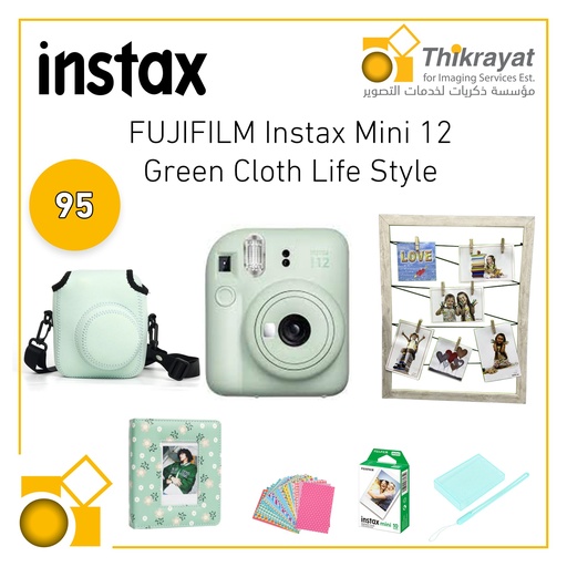 FUJIFILM Instax Mini 12 Green Cloth Life Style