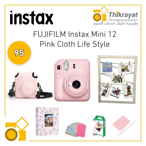 FUJIFILM Instax Mini 12 Pink Cloth Life Style