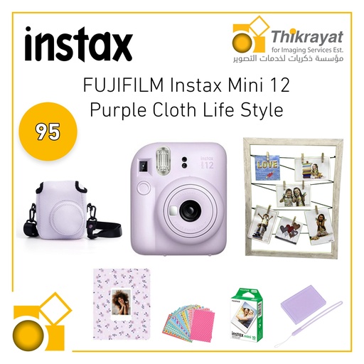 FUJIFILM Instax Mini 12 Purple Cloth Life Style