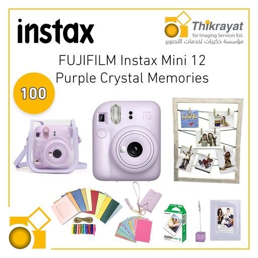 FUJIFILM Instax Mini 12 Purple Crystal Memories
